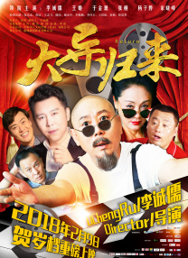 综合久草